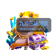 九游在线网页本周限时口令礼包配图